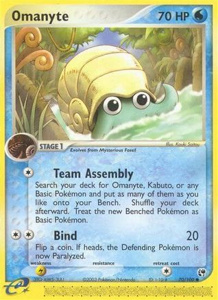 Image of Omanyte 070/100  Sandstorm - Common