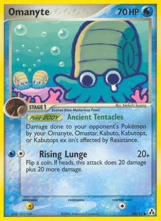 Image of Omanyte 060/92  Legend Maker - Common