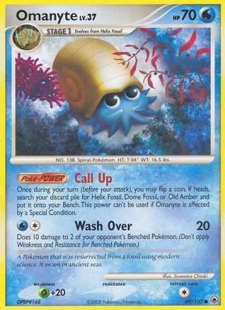 Image of Omanyte 069  Majestic Dawn - Common