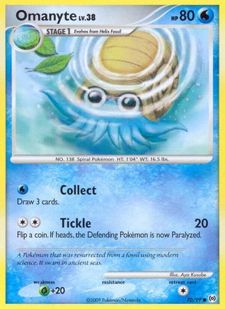 Image of Omanyte 070  - Reverse Holofoil Arceus - Common