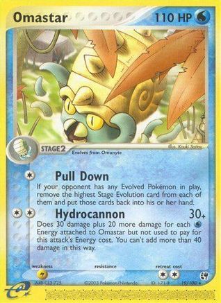 Image of Omastar 019  - Reverse Holofoil Sandstorm - Rare