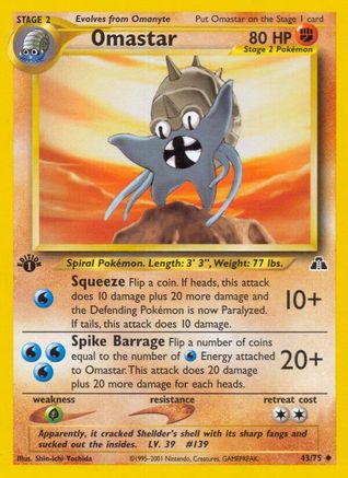 Image of Omastar 043/75  - 1st Edition Neo Discovery - Uncommon