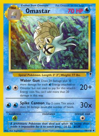 Image of Omastar 058  - Reverse Holofoil Legendary Collection - Uncommon