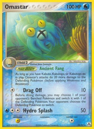 Image of Omastar 023  - Reverse Holofoil Legend Maker - Rare