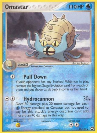 Image of Omastar 020  - Reverse Holofoil Power Keepers - Rare