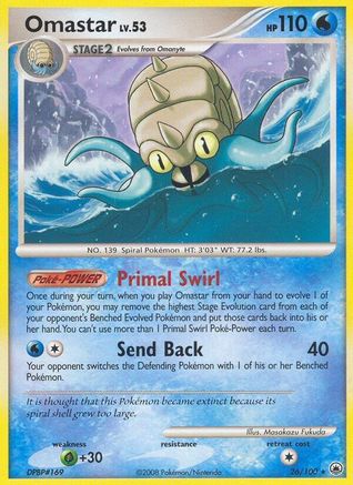 Image of Omastar 026  Majestic Dawn - Rare