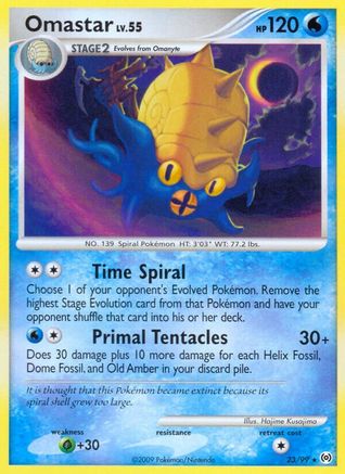 Image of Omastar 023  - Reverse Holofoil Arceus - Rare