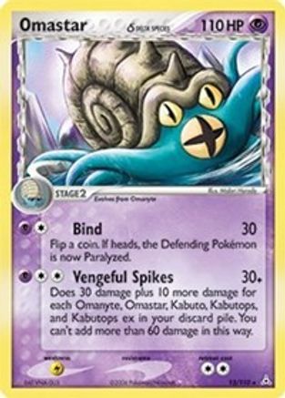 Image of Omastar (Delta Species) 013  - Reverse Holofoil Holon Phantoms - Holo Rare
