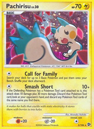 Image of Pachirisu 005  - Reverse Holofoil Great Encounters - Holo Rare