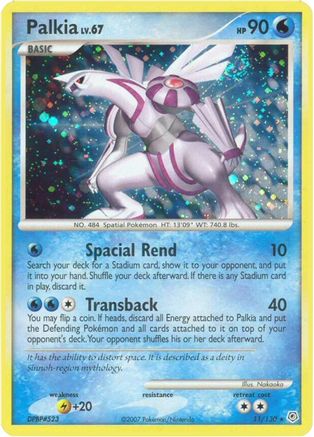 Image of Palkia 011/130  - Reverse Holofoil Diamond and Pearl - Holo Rare