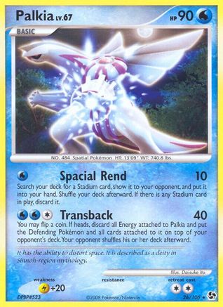 Image of Palkia 026  - Reverse Holofoil Great Encounters - Rare