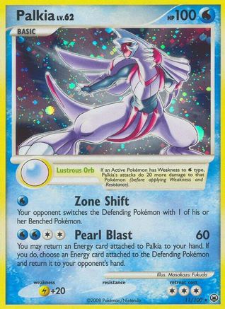 Image of Palkia 011  - Reverse Holofoil Majestic Dawn - Holo Rare
