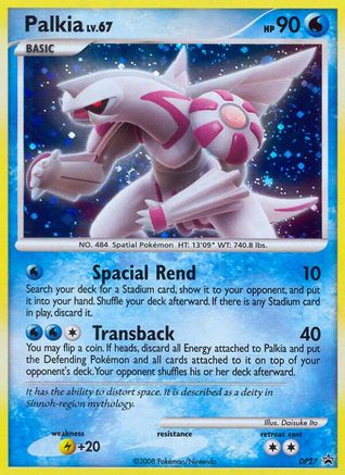 Image of Palkia DP27  - Holofoil Diamond and Pearl Promos - Promo