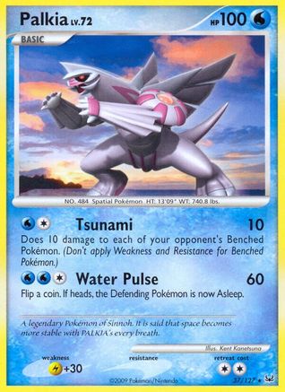 Image of Palkia 037  - Reverse Holofoil Platinum - Rare