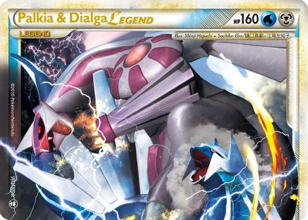 Image of Palkia & Dialga Legend (Top) 101  - Holofoil Triumphant - Ultra Rare