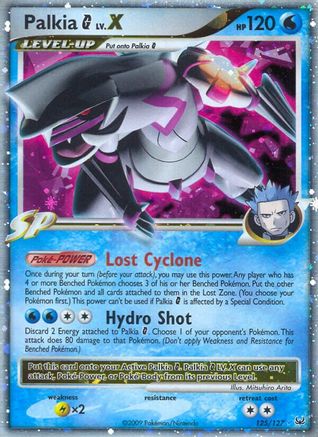Image of Palkia G Lv.X 125/127  - Holofoil Platinum - Ultra Rare