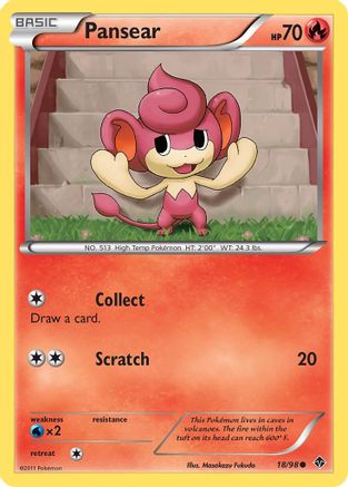 Image of Pansear 018  Emerging Powers - Common