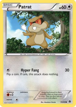 Image of Patrat 078  Emerging Powers - Common