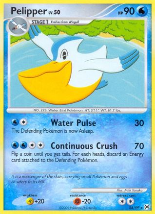Image of Pelipper (24) 024  Arceus - Rare