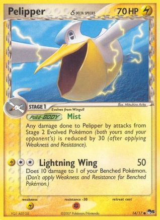 Image of Pelipper (Delta Species) 014  POP Series 5 - Common