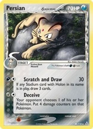 Image of Persian (Delta Species) 048/110  Holon Phantoms - Uncommon
