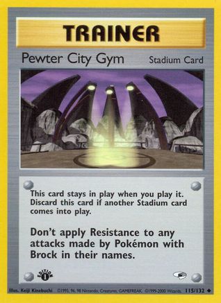 Image of Pewter City Gym 115/132  - 1st Edition Gym Heroes - Uncommon