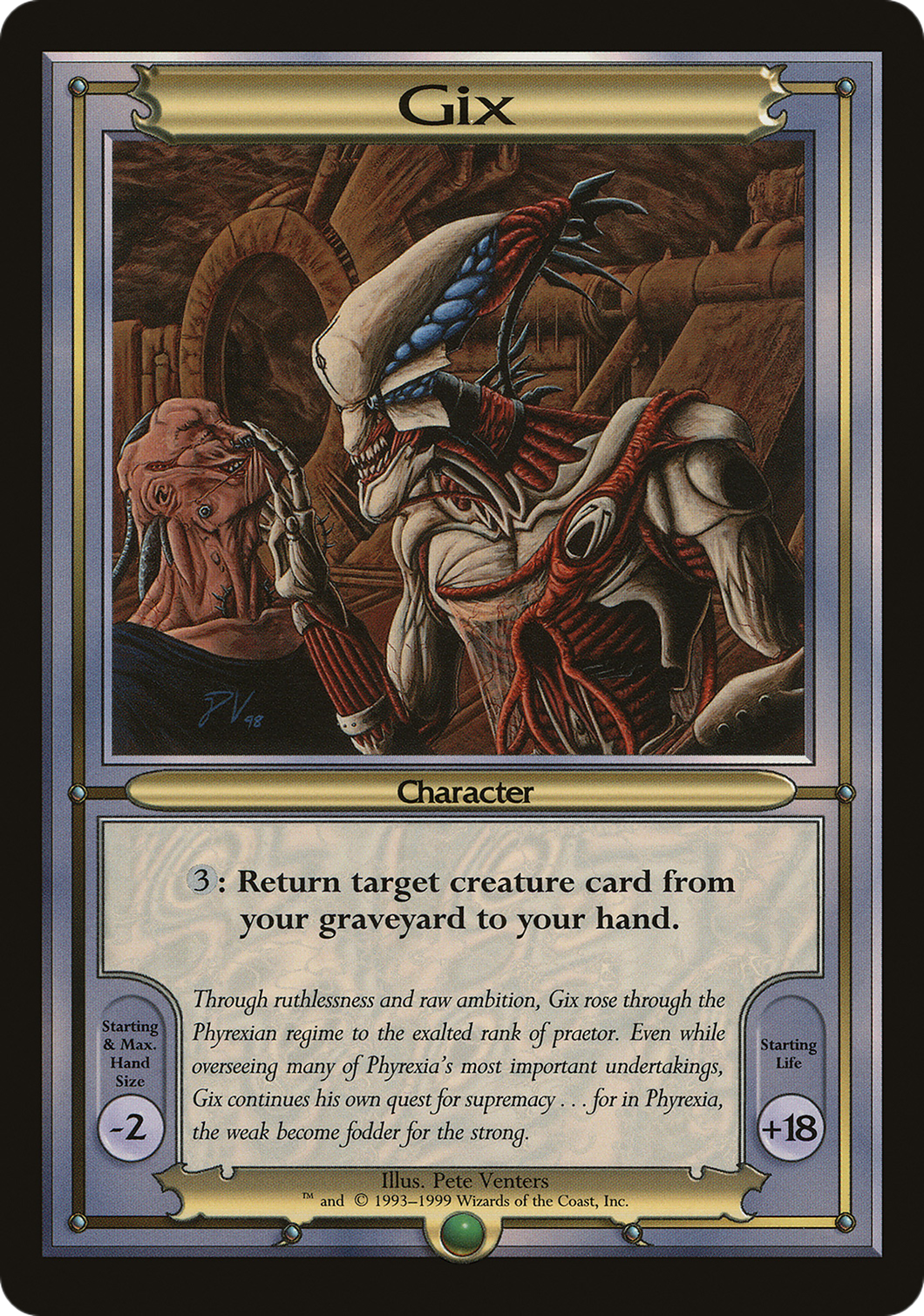 Image of Gix (Oversize) (VNG-) - Vanguard Series