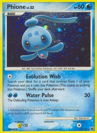 Image of Phione (12) 012  - Reverse Holofoil Majestic Dawn - Holo Rare