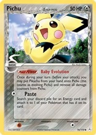Image of Pichu (Delta Species) 076/110  - Reverse Holofoil Holon Phantoms - Common