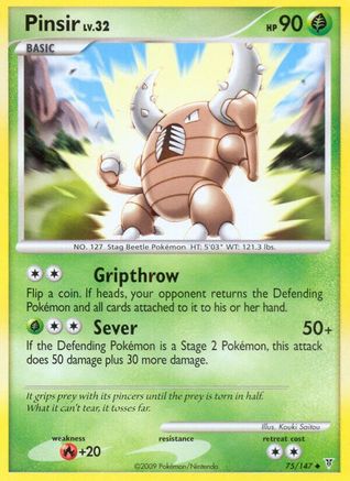 Image of Pinsir 075  Supreme Victors - Uncommon