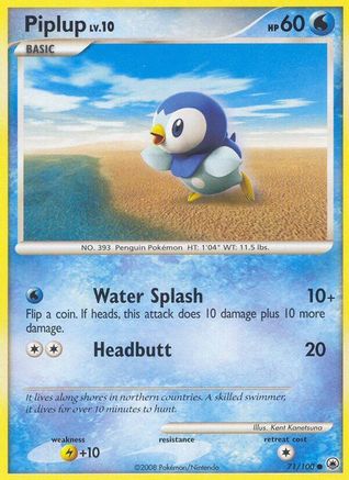 Image of Piplup (71) 071/100  Majestic Dawn - Common