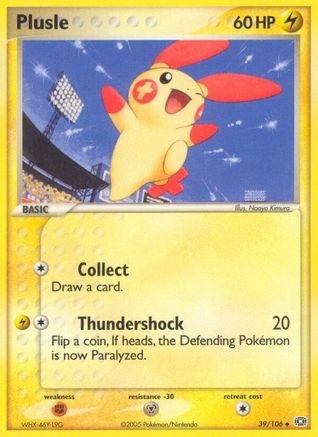 Image of Plusle 039  Emerald - Uncommon