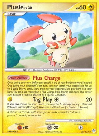 Image of Plusle 036  Secret Wonders - Rare