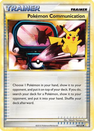 Image of Pokemon Communication 098/123  HeartGold SoulSilver - Uncommon