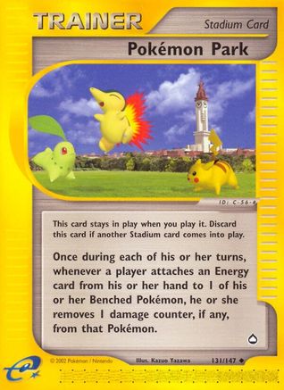 Image of Pokemon Park 131  - Reverse Holofoil Aquapolis - Uncommon