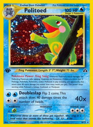Image of Politoed (8) 008/75  - 1st Edition Holofoil Neo Discovery - Holo Rare