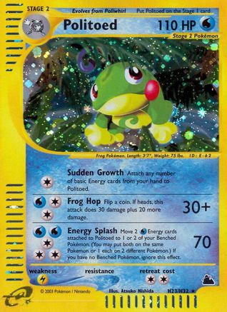 Image of Politoed (H23) H23  - Holofoil Skyridge - Holo Rare