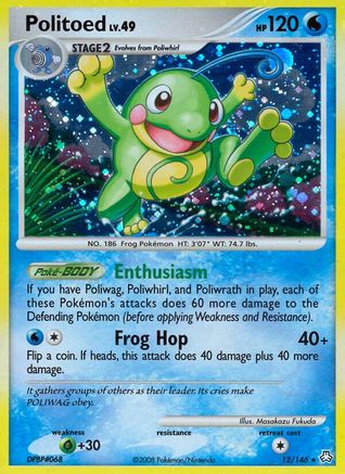 Image of Politoed 012  - Reverse Holofoil Legends Awakened - Holo Rare