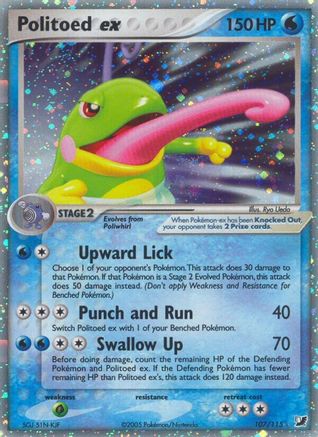 Image of Politoed ex 107  - Holofoil Unseen Forces - Ultra Rare