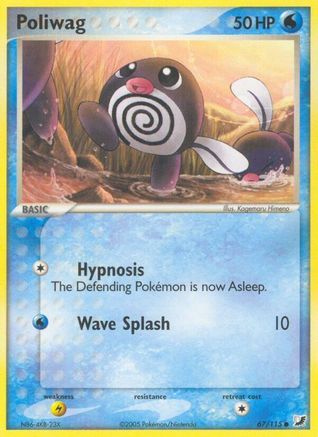 Image of Poliwag 067/115  - Reverse Holofoil Unseen Forces - Common