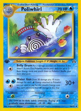 Image of Poliwhirl 044/75  - Unlimited Neo Discovery - Uncommon