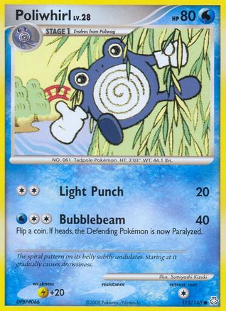 Image of Poliwhirl 115  Legends Awakened - Common