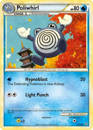 Image of Poliwhirl 037  Unleashed - Uncommon