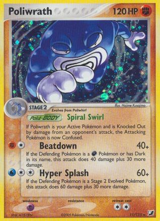 Image of Poliwrath 011  - Reverse Holofoil Unseen Forces - Holo Rare