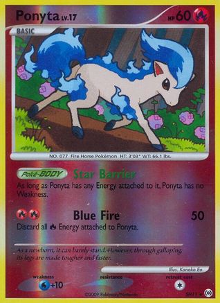 Image of Ponyta (Shiny) SH11  - Reverse Holofoil Arceus - Shiny Holo Rare