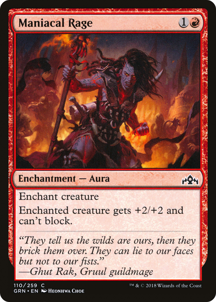 Image of Maniacal Rage (GRN-110) - Guilds of Ravnica Foil