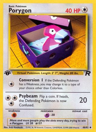 Image of Porygon 048/82  - 1st Edition Team Rocket - Uncommon