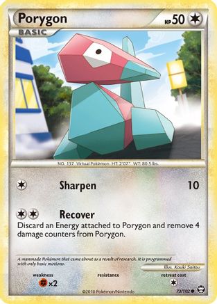 Image of Porygon 073  Triumphant - Common