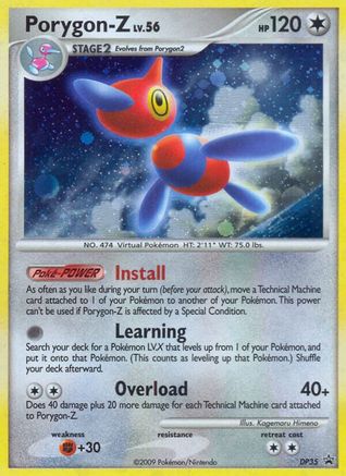 Image of Porygon DP35  - Holofoil Diamond and Pearl Promos - Promo
