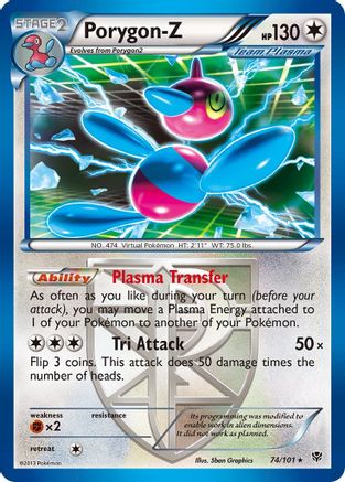 Image of Porygon-Z (Team Plasma) 074/101  - Holofoil Plasma Blast - Holo Rare